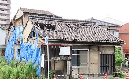 再建築不可物件
