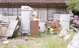 ゴミ屋敷