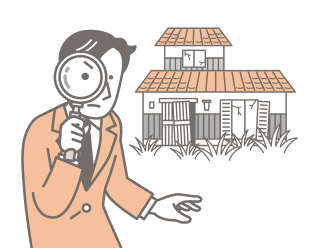 遠方にある実家の空き家管理
