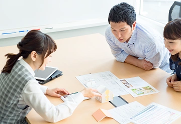 Property search 寻找房源