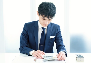 Mortgage application 申请住房贷款