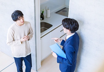 Property viewing带看房屋