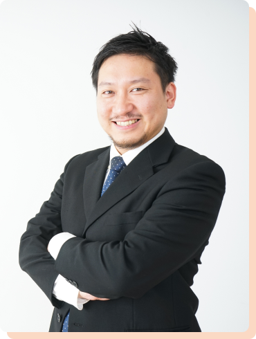 司法書士