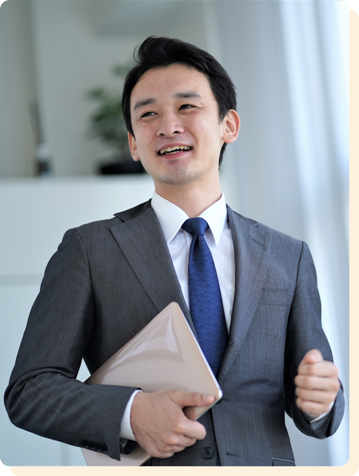不動産鑑定士